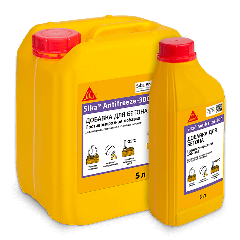 Sika® Antifreeze-300