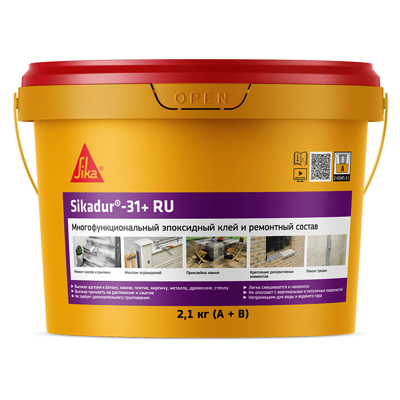 Sikadur®-31+ RU