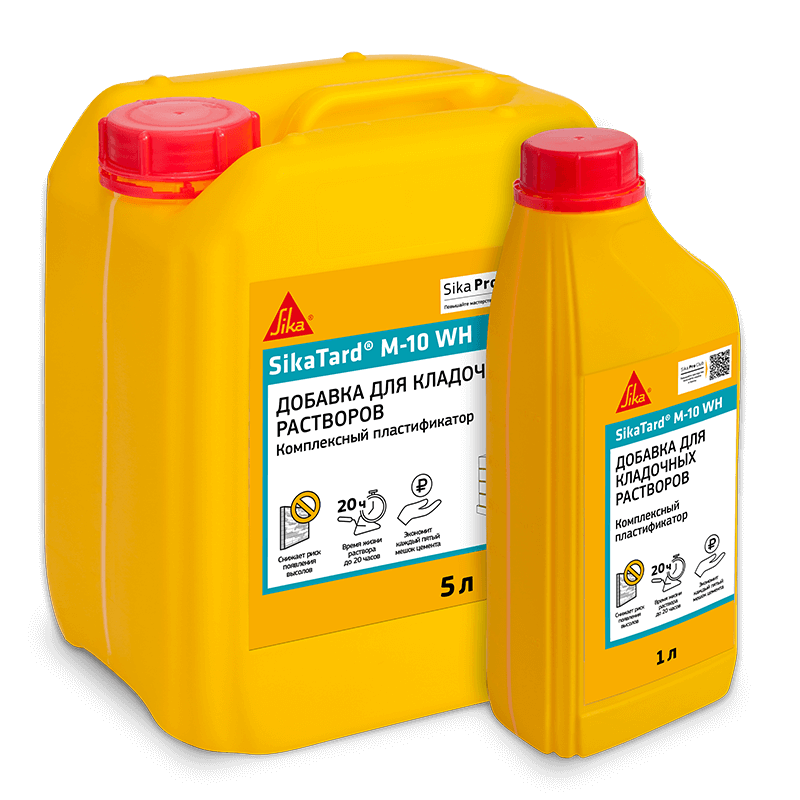 SikaTard® M-10 WH